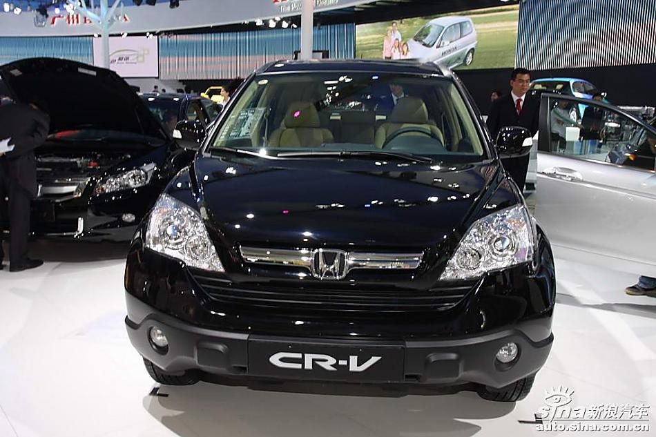 CR-V
