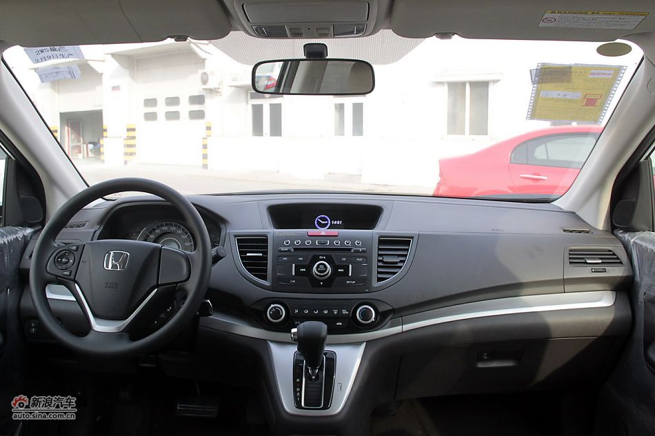 2012CR-V