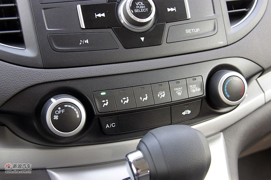 2012CR-V