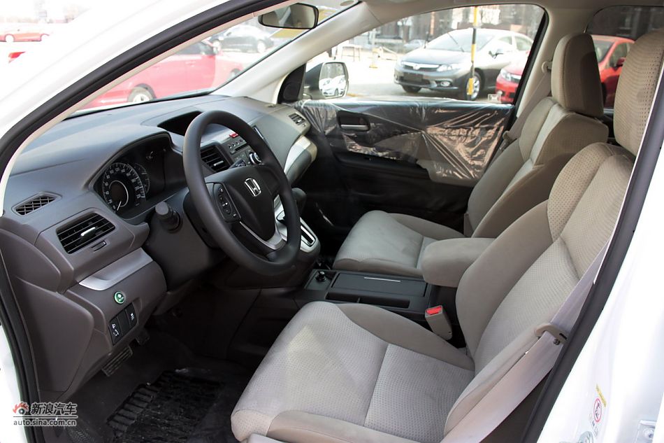 2012CR-V