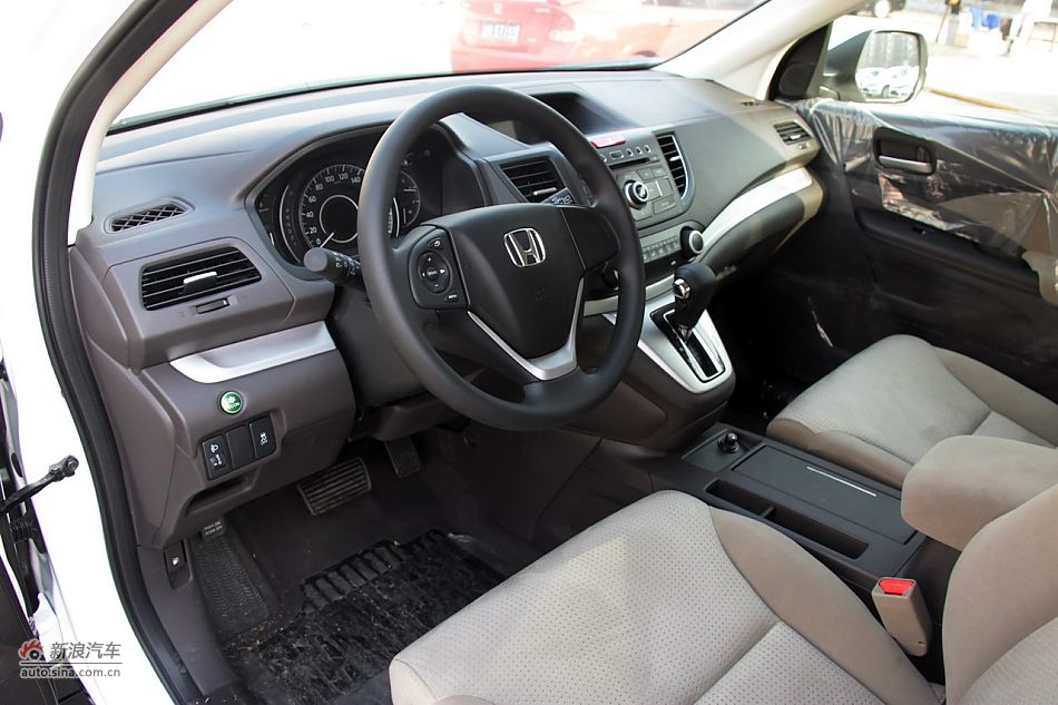 2012CR-V