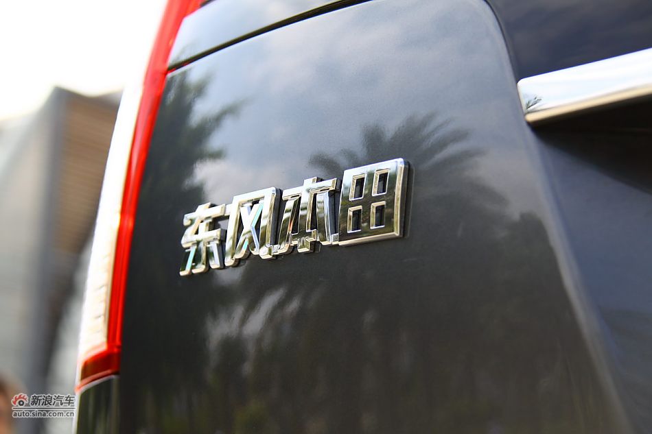 2012CR-V 2.4VTi-S