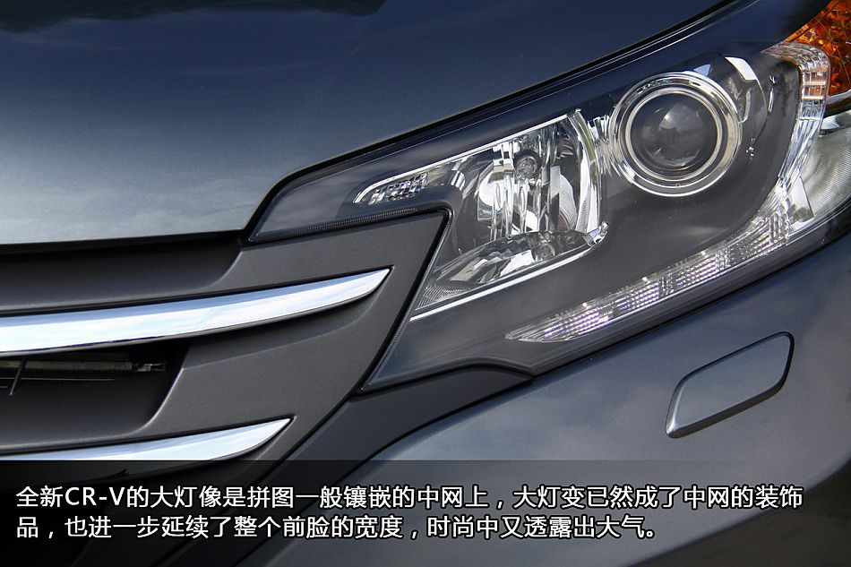 ԼȫCR-V