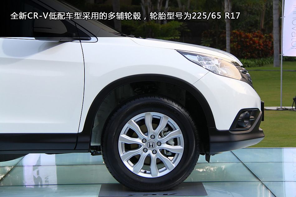 ԼȫCR-V