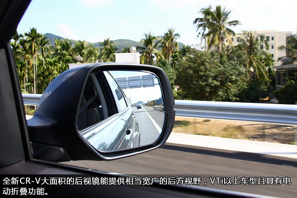 ԼȫCR-V