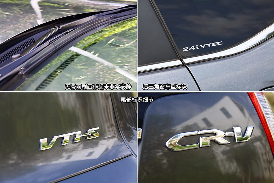 ԼȫCR-V