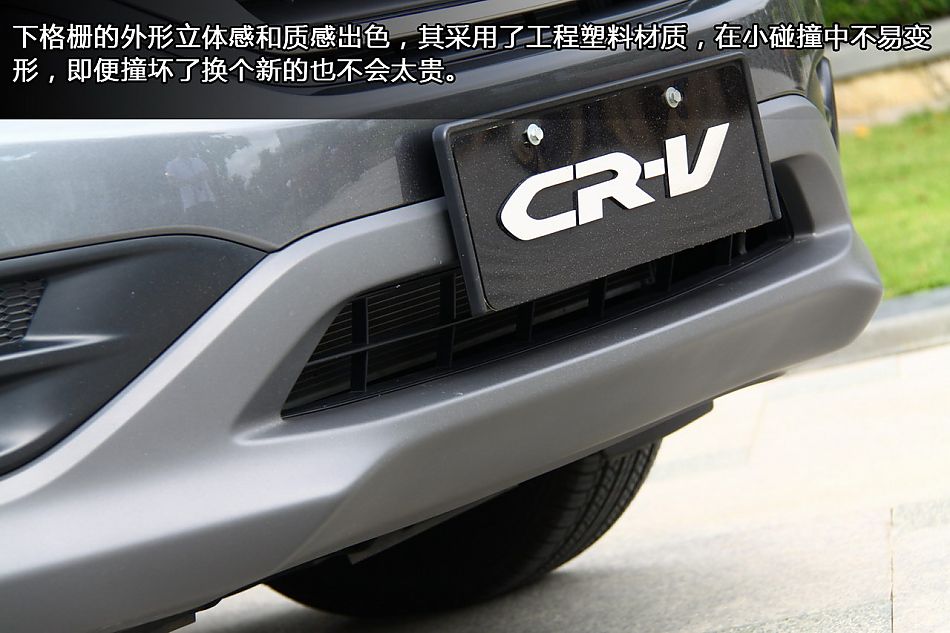 ԼȫCR-V