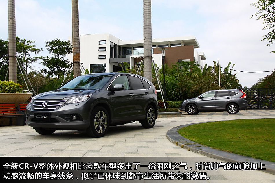 ԼȫCR-V