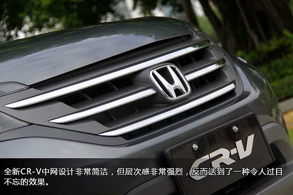 ԼȫCR-V
