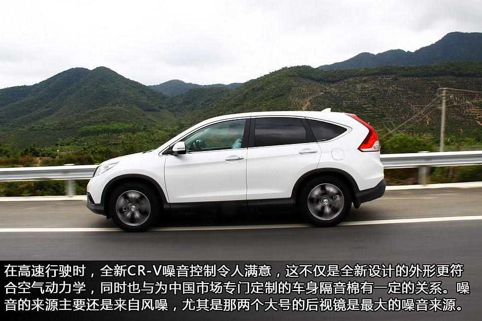 ԼȫCR-V