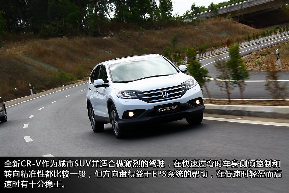 ԼȫCR-V