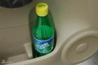 CR-V2.4AT