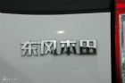 CR-V2.4AT