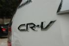 CR-V2.4AT