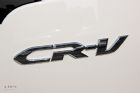 2012CR-V