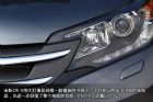 ԼȫCR-V
