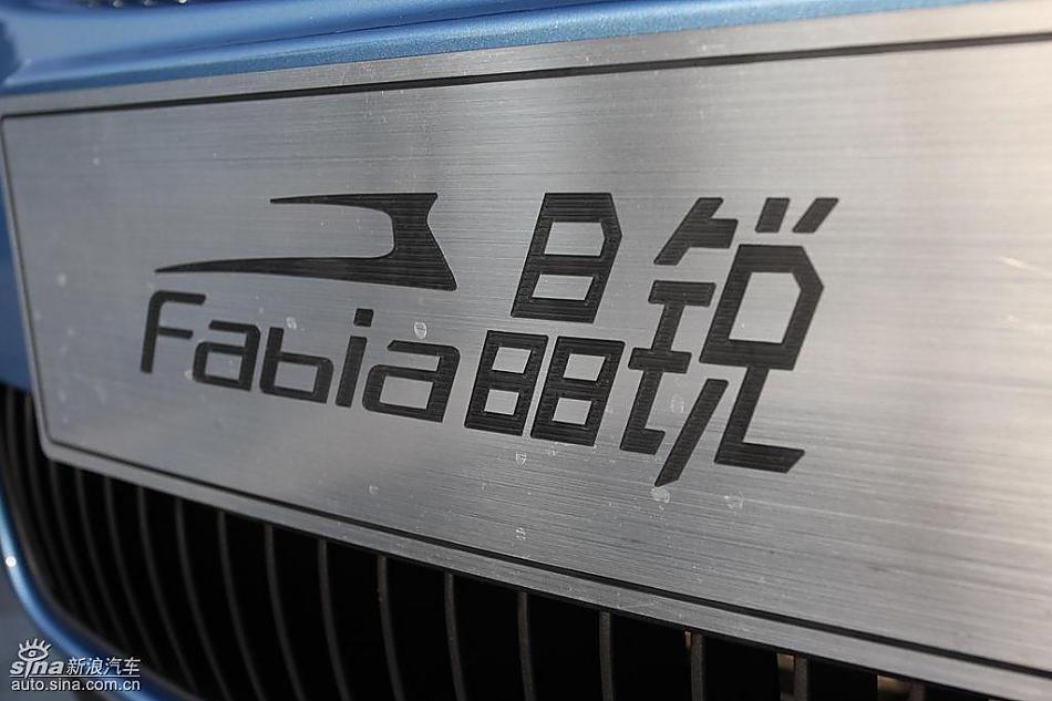 Ϻ˹´Fabiaʵ