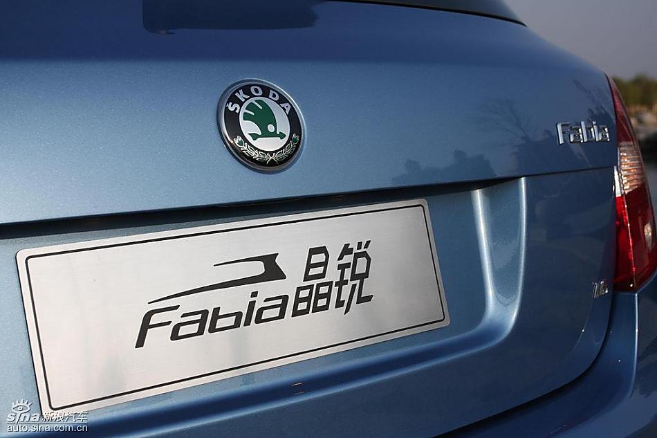 Ϻ˹´Fabiaʵ