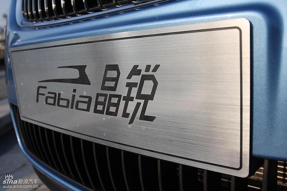 Ϻ˹´Fabiaʵ