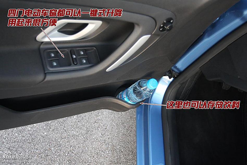 ͼ⾧Fabia