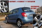 ͼ⾧Fabia