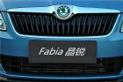 2012款 1.4L MT 晶灵版 其他