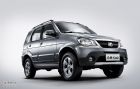 2011款众泰5008外观