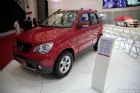 众泰5008CVT
