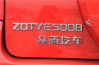 2011款众泰5008 1.3L 自动舒适型