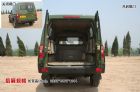 图解郑州日产PALAQI帕拉骐4WD(单排)