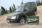 图解郑州日产PALAQI帕拉骐4WD(单排)