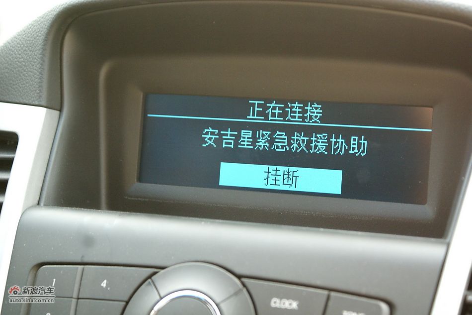 2011³1.6Tֶʵͼ