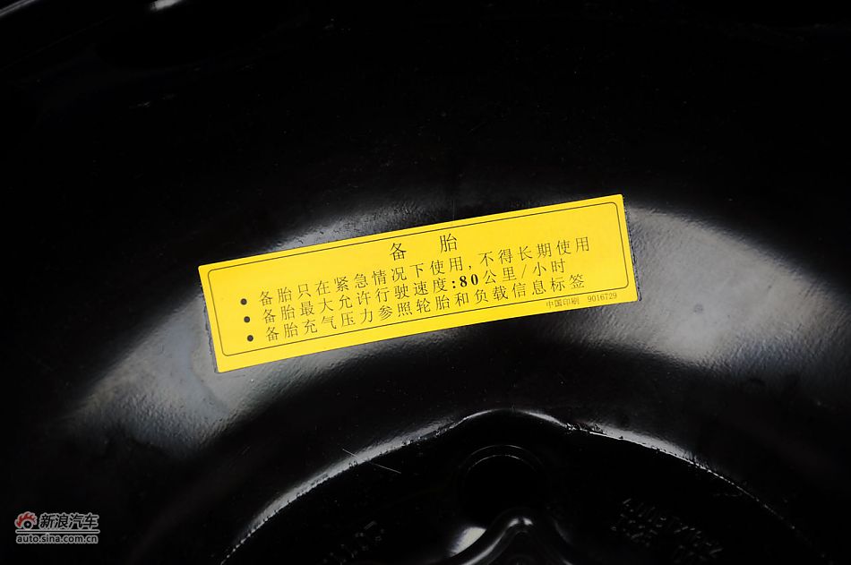 2011³ʵ