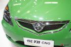 CNG