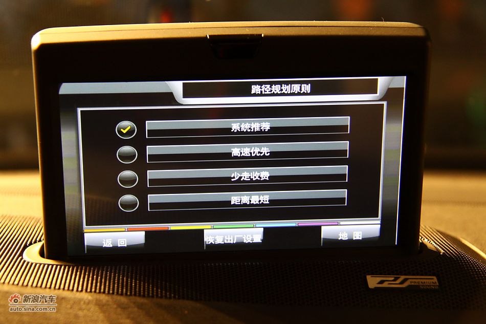 2011ֶS80L T6