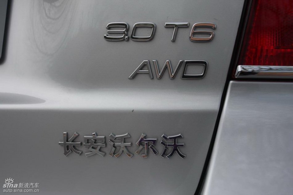 ȫֶS80Lʵͼ