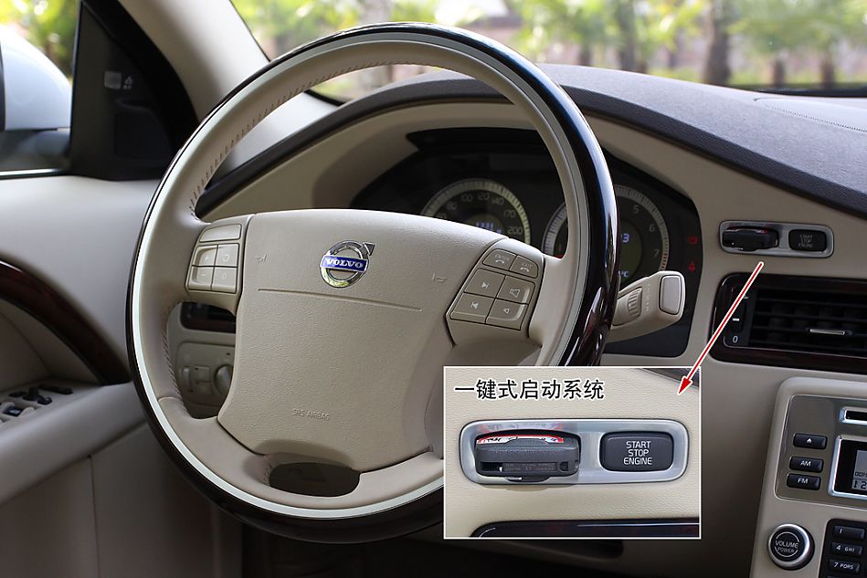 ͼֶS80L 3.0 T6 AWD