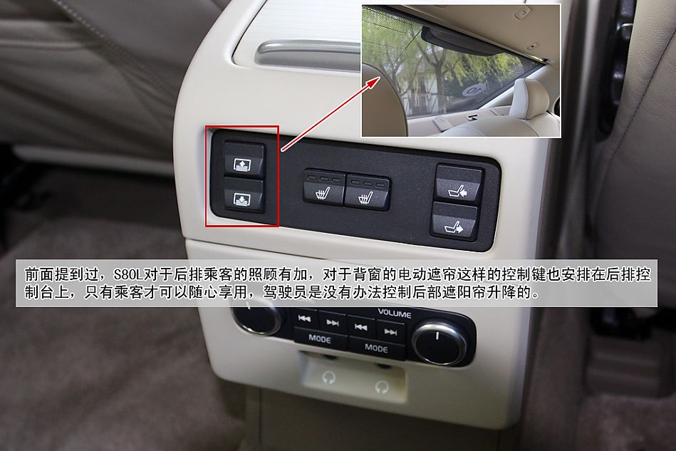 ͼֶS80L 3.0 T6 AWD