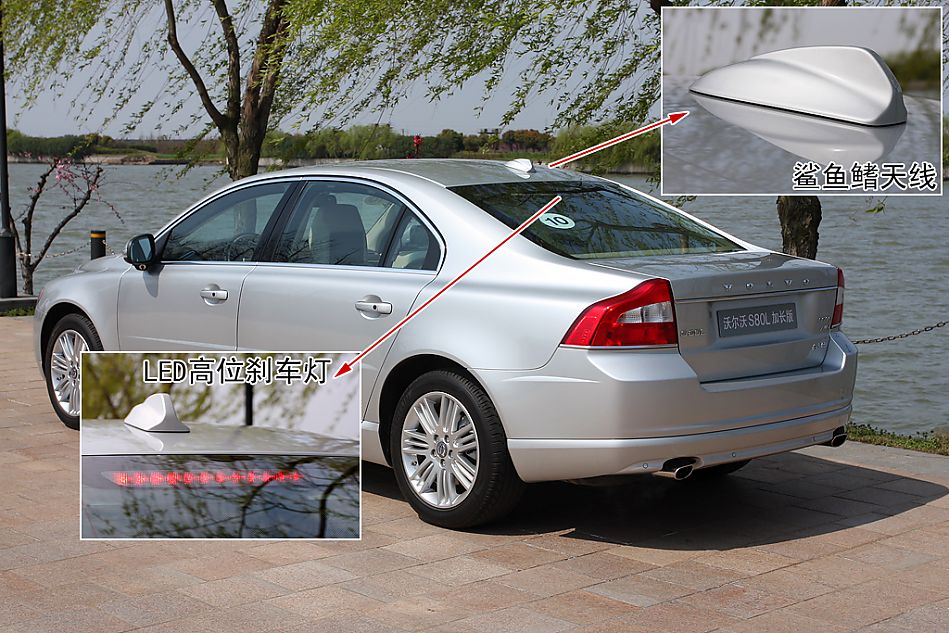 ͼֶS80L 3.0 T6 AWD