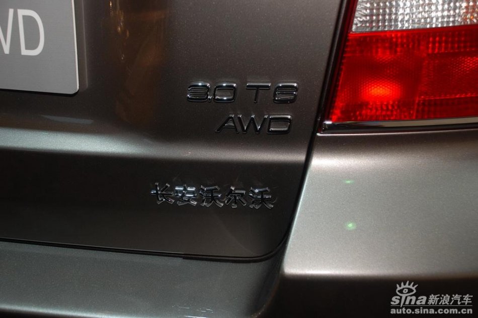 ֶS80L T6 AWD