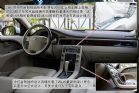 ͼֶS80L 3.0 T6 AWD