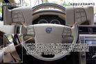 ͼֶS80L 3.0 T6 AWD