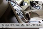 ͼֶS80L 3.0 T6 AWD