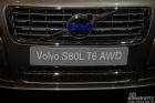 ֶS80L T6 AWD
