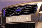 2011ֶS80L T4