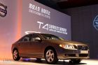 2011ֶS80L T4
