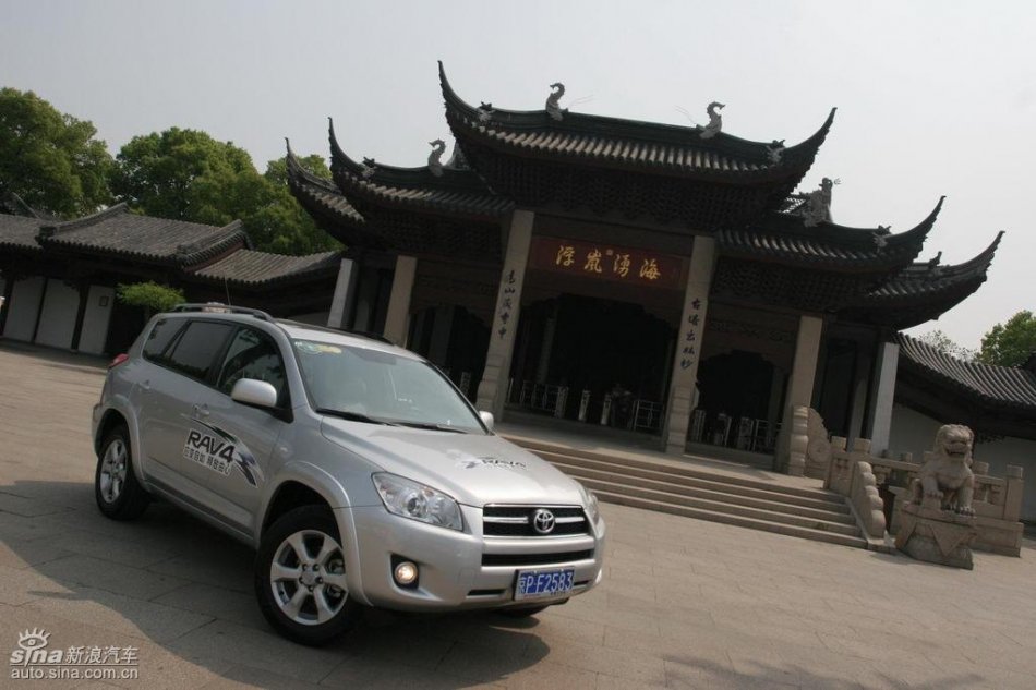 RAV4ۼϸ
