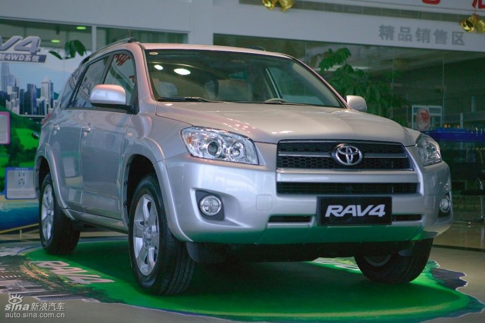 RAV4ʵ