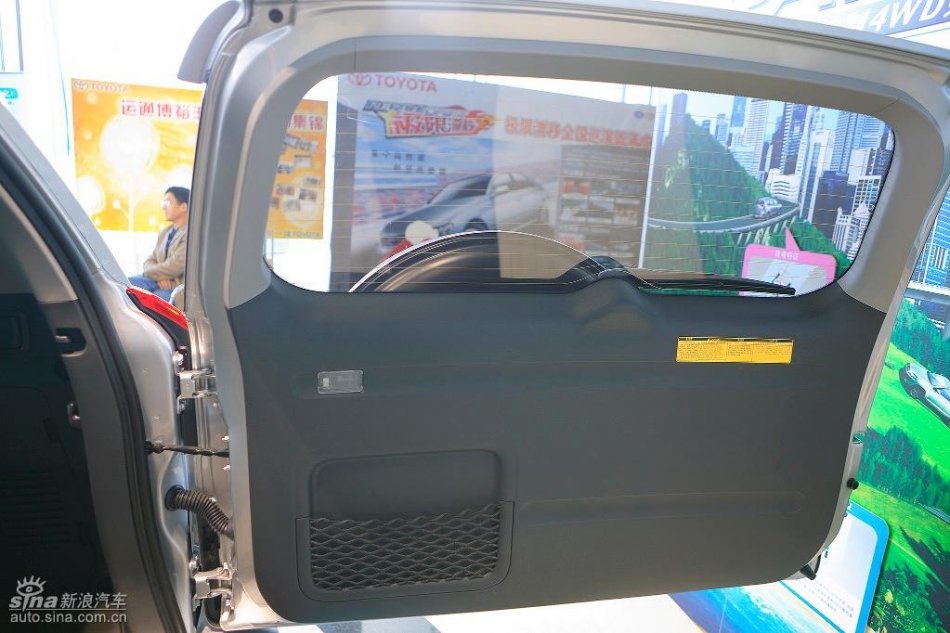 RAV4ʵ