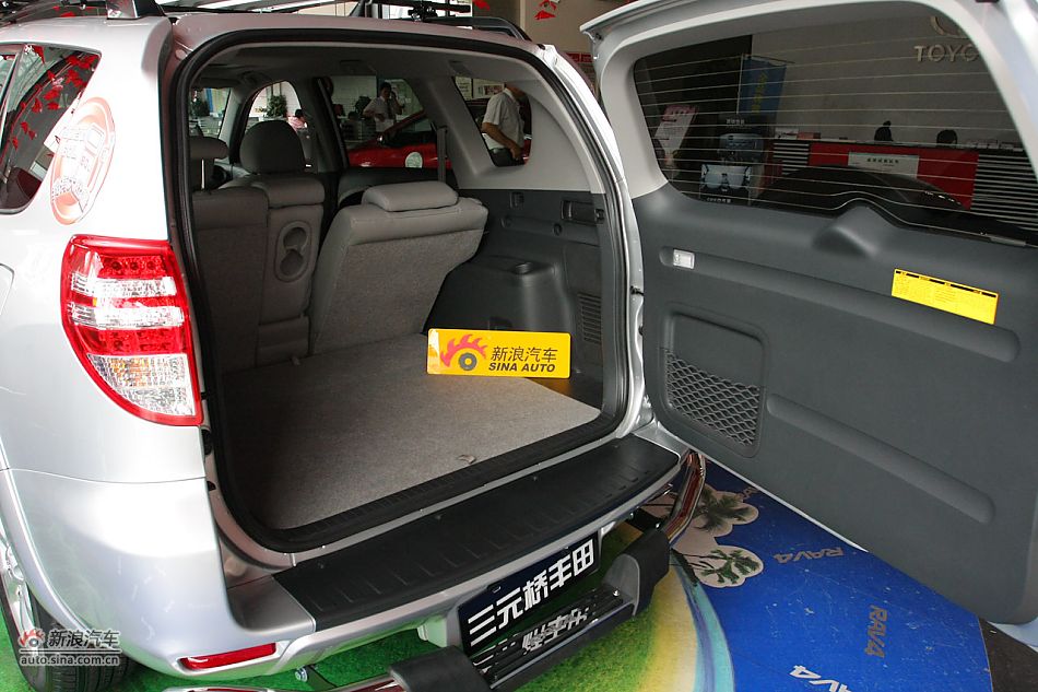 RAV4 2.4Զ